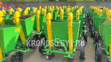 Картофелесажалка Кerland | Керланд CT-2 (62,5-67,5 см)
