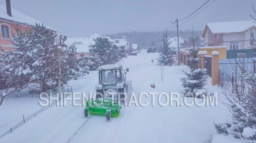 Трактор Shifeng | Шифенг SF-504С 8/2 A/C (с ПСМ)