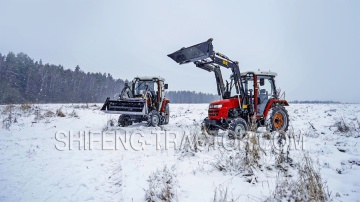 Трактор Shifeng | Шифенг SF-504С 8/2 A/C (с ПСМ)