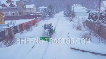 Трактор Shifeng | Шифенг SF-504С 8/2 A/C (с ПСМ)
