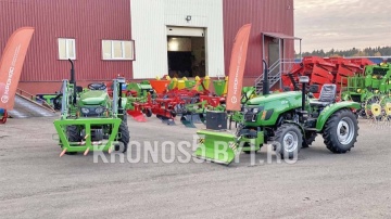 Отвал Kerland | Керланд 2035/400 KE к трактору Кентавр 240/244 (1,6 м)